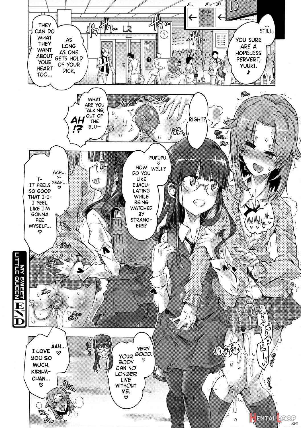 Maria-san No Okinimesu Mama page 123