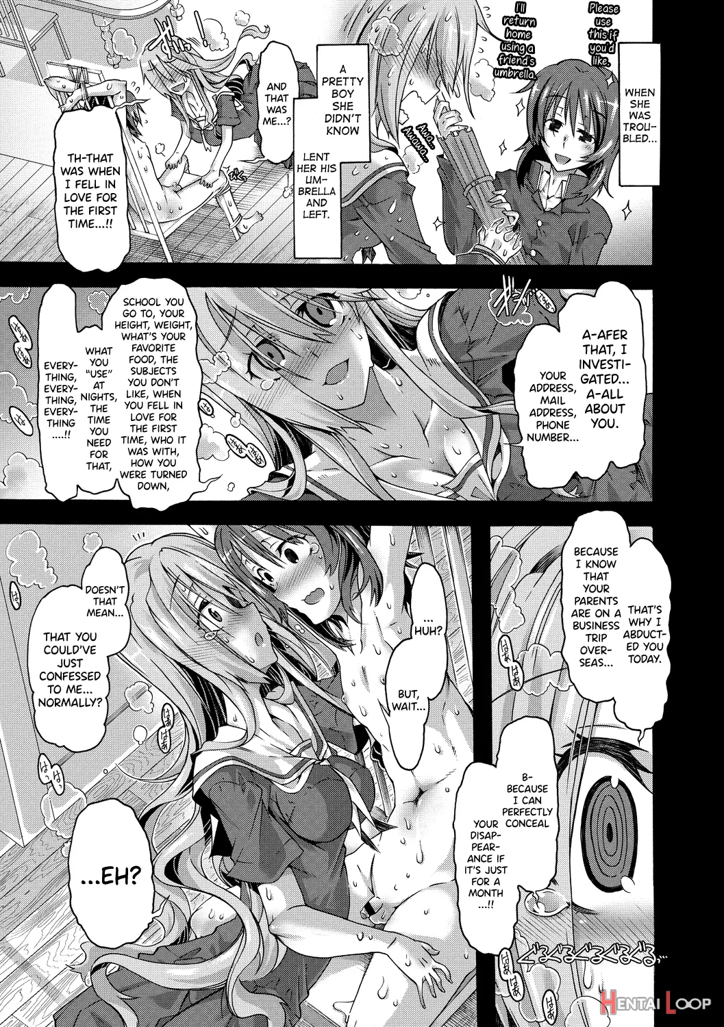 Maria-san No Okinimesu Mama page 151