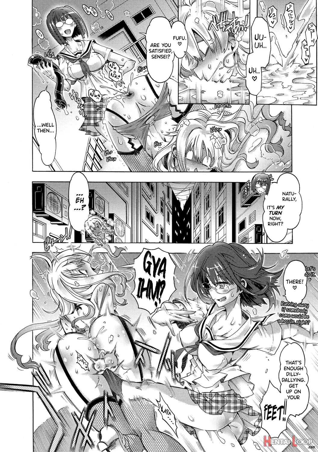 Maria-san No Okinimesu Mama page 194