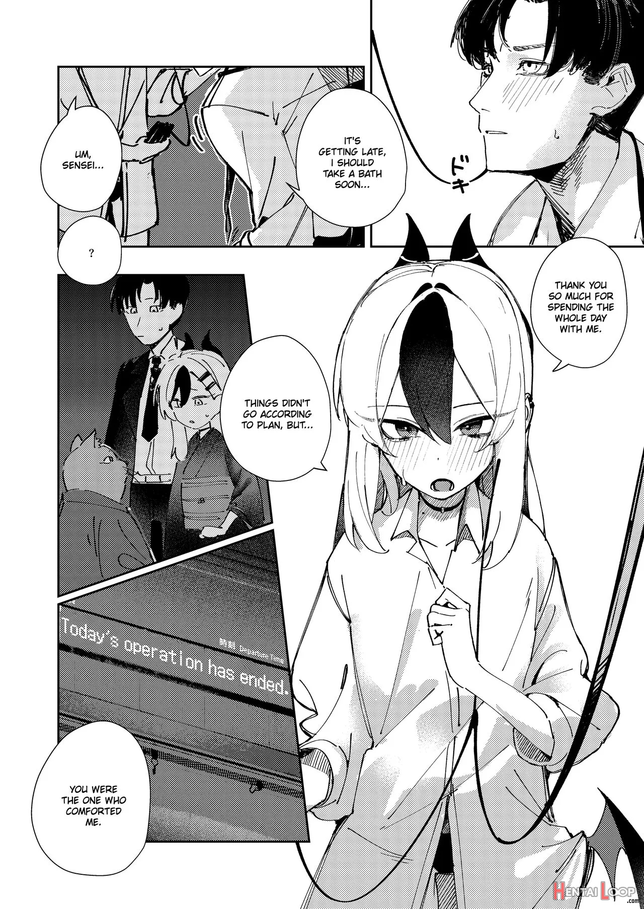 Marude Koibito No You Na page 11