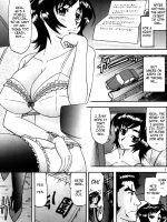 Masamune No Heya 2 page 2