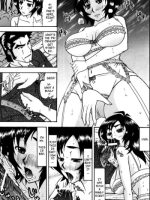 Masamune No Heya 2 page 8