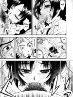 Masamune No Heya 3 page 6