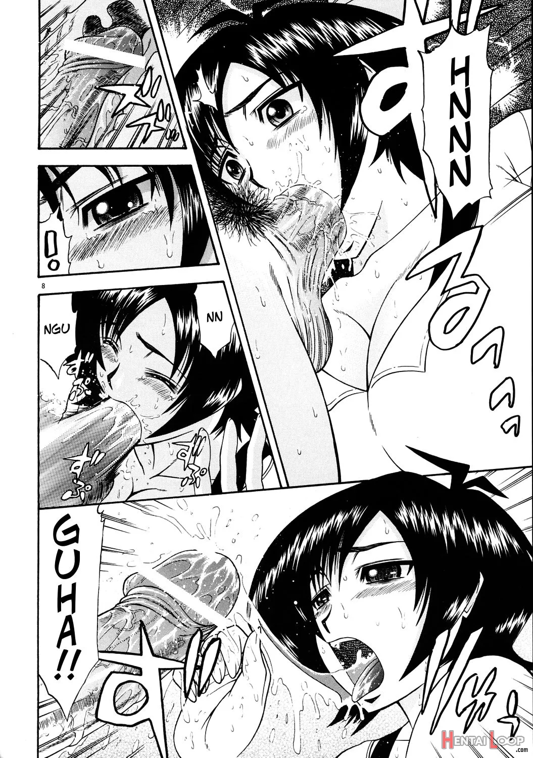 Masamune No Heya 3 page 7