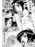 Masamune No Heya 3 page 7