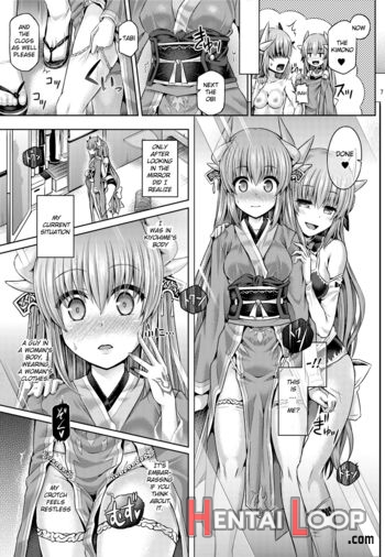 Master Ga Kiyohime Ni Kigaetara - Trans Sexual Ficton Story - Decensored page 8