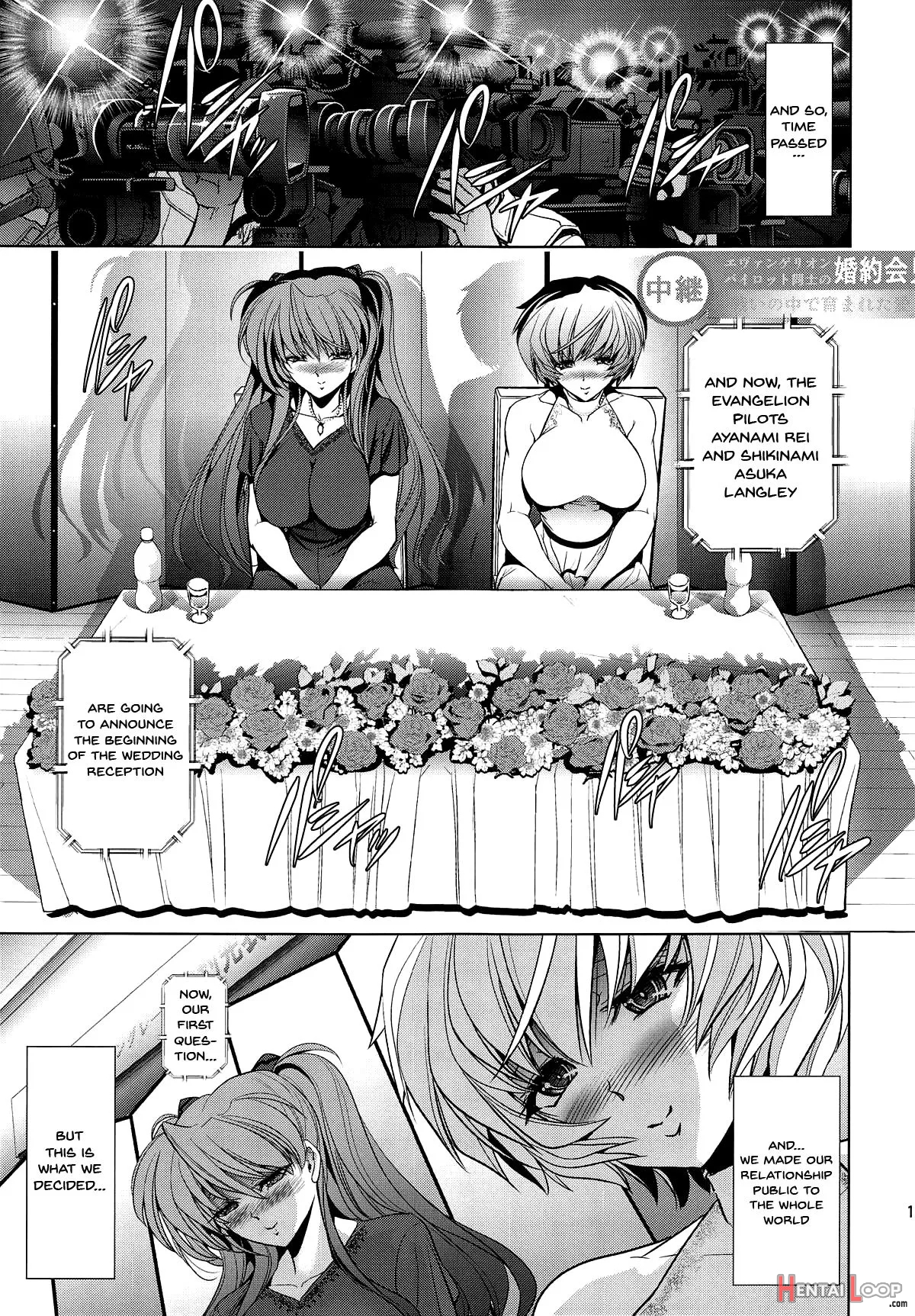 Master&slave:iv Ch. 1-3 page 114