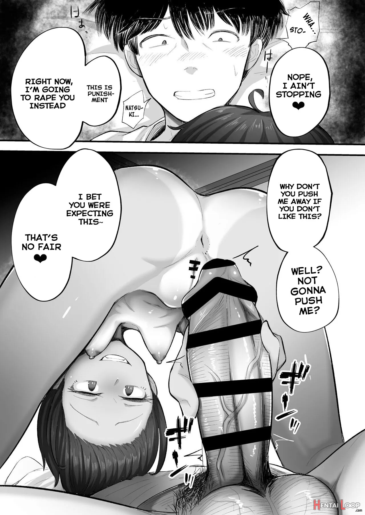 Mata, Natsugakuru. ーboku Ga Shojo Oubatta Boyish Na Juumai Wa Mesugaki Ni Natta page 22