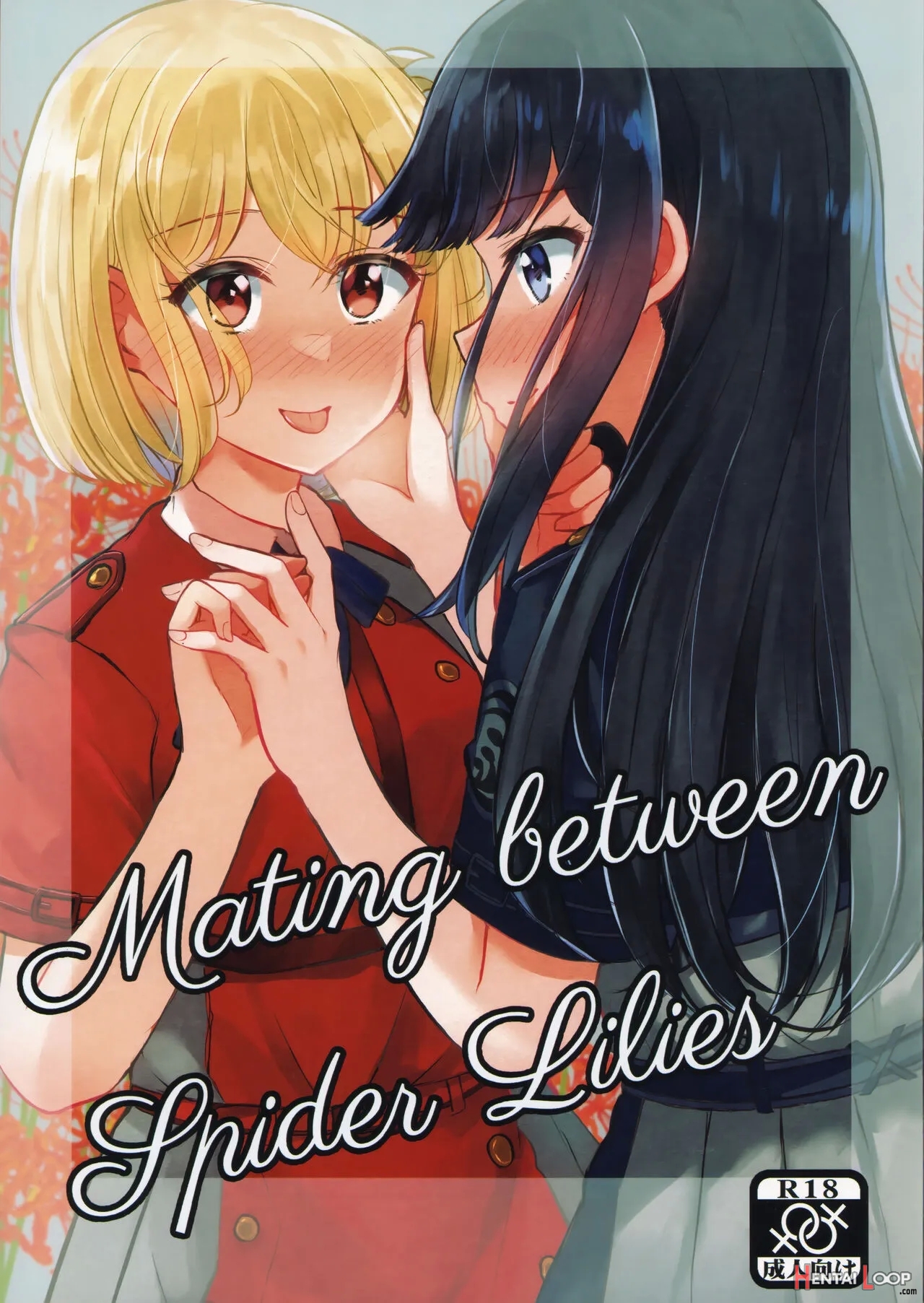 Mating Between Spider Lilies page 1