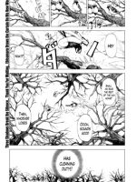 Matsu-take-ume Ch. 1 page 1
