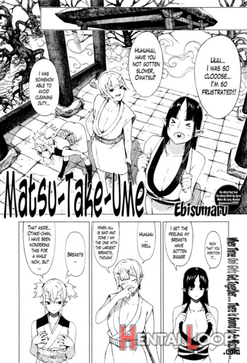 Matsu-take-ume Ch. 1 page 2
