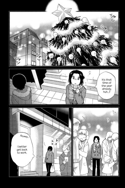 Mayonaka Yonaka No Accept Ch. 4 page 1