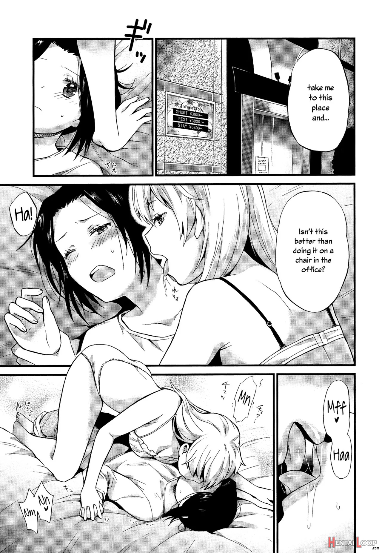 Mayonaka Yonaka No Accept Ch. 4 page 5