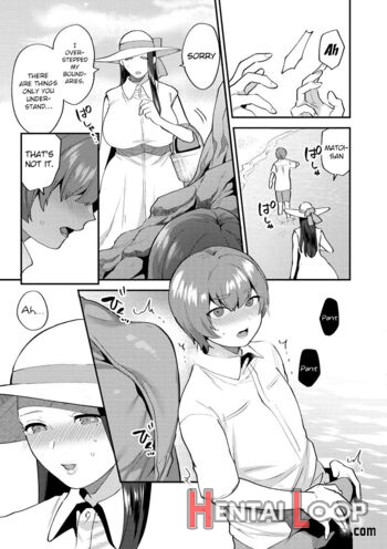 Mayugomori 〜nee Ya To Boku No Midarana Himegoto 〜 Ch. 1-4 page 29