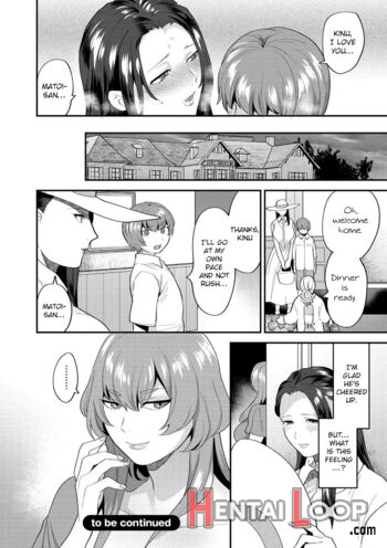 Mayugomori 〜nee Ya To Boku No Midarana Himegoto 〜 Ch. 1-4 page 40