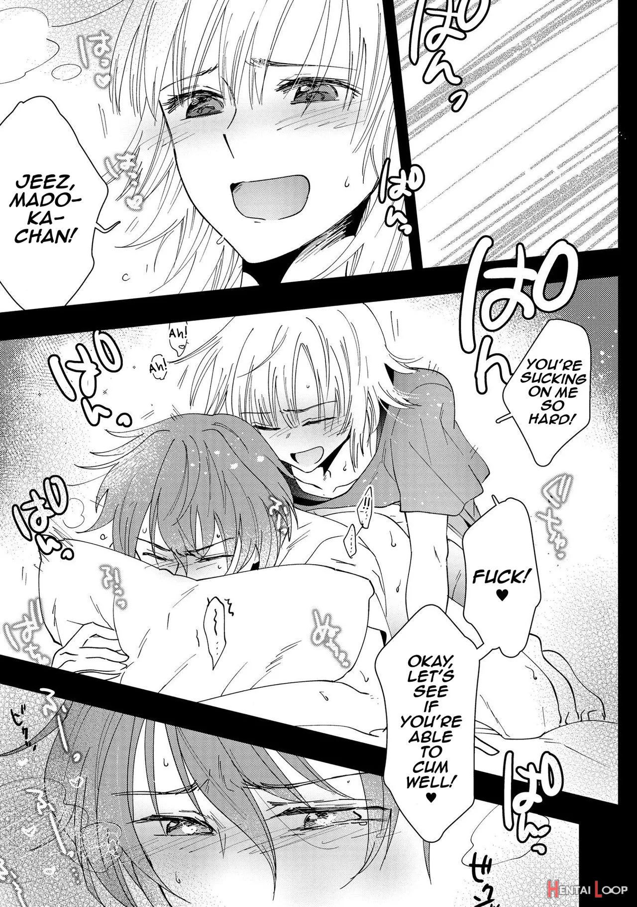 Mebae, Sore Kara page 11