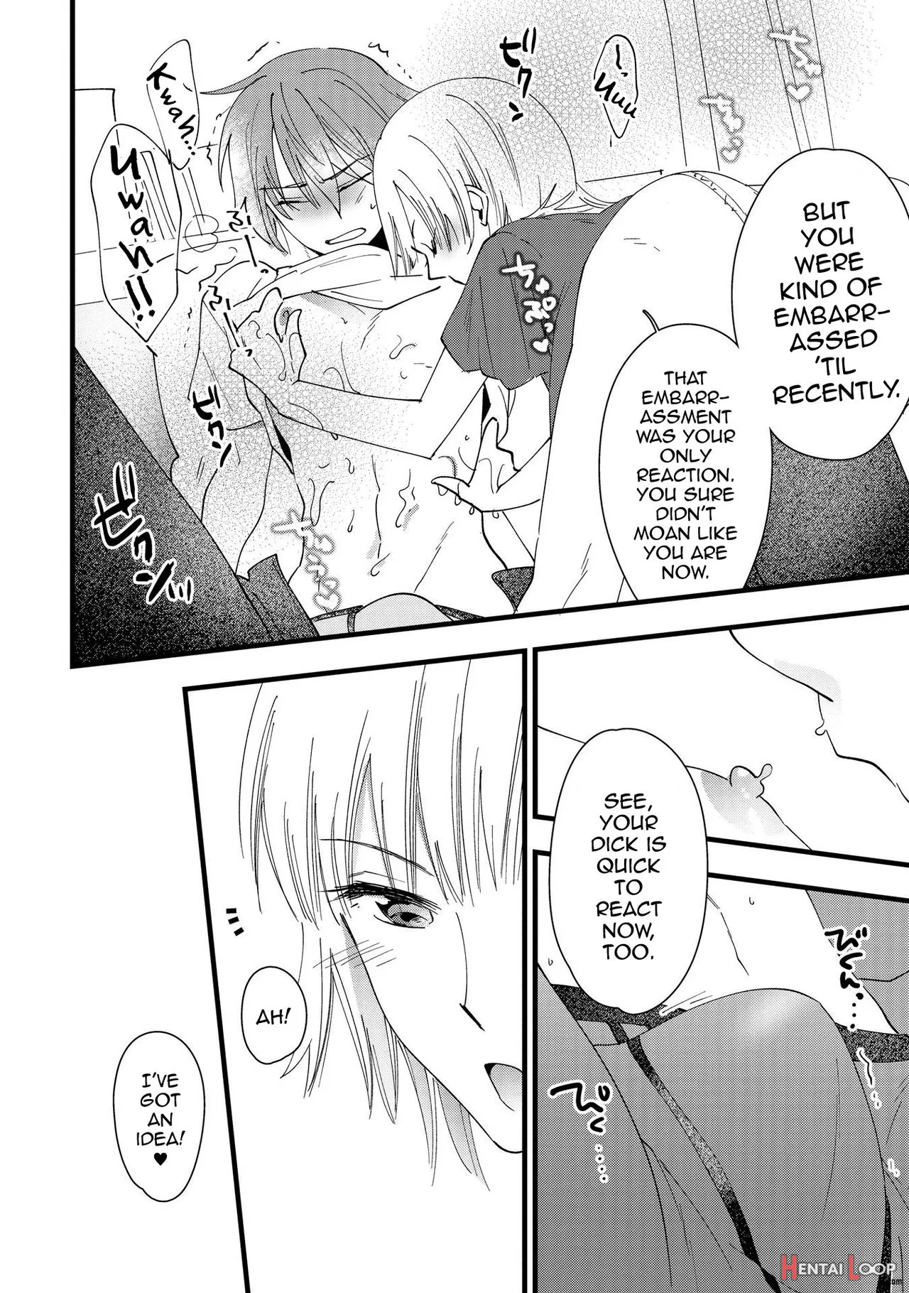 Mebae, Sore Kara page 6