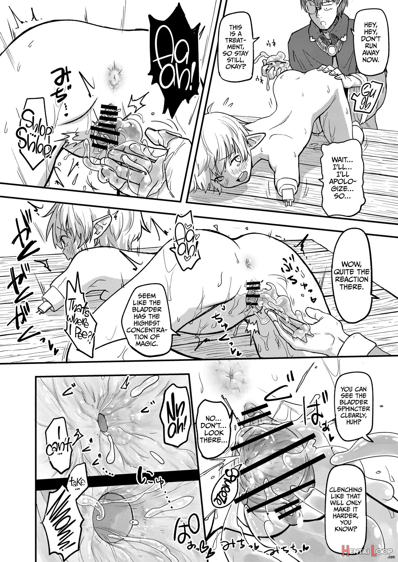 Mecha Ude Shoujo Toffee-san Vs Endless Slime Nyoui page 11