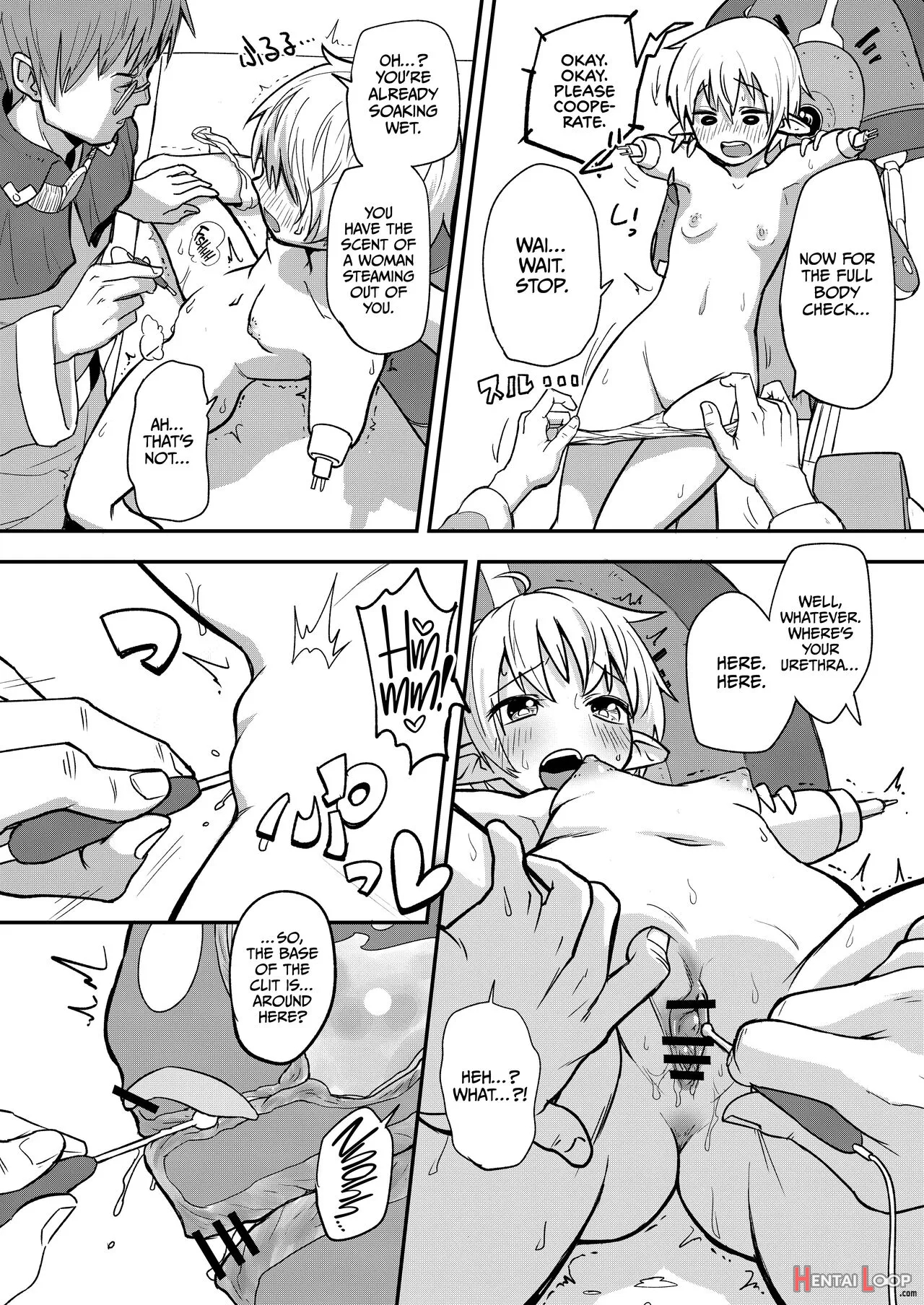 Mecha Ude Shoujo Toffee-san Vs Endless Slime Nyoui page 7