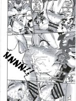 Megami Kinko page 5