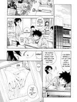 Megami Kourin page 1