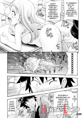 Megami Kourin page 15