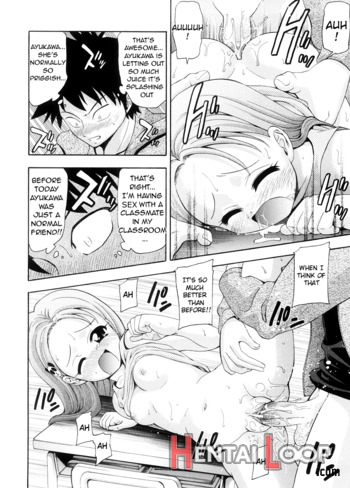 Megami Kourin page 16