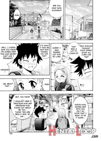Megami Kourin page 23