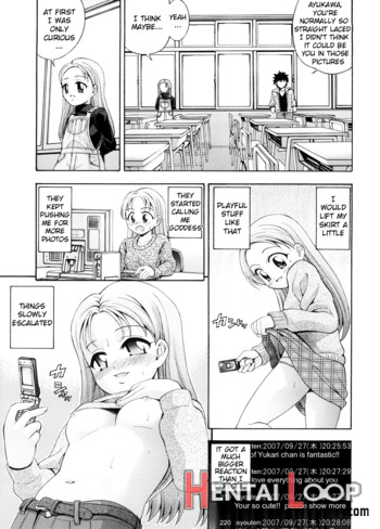 Megami Kourin page 5
