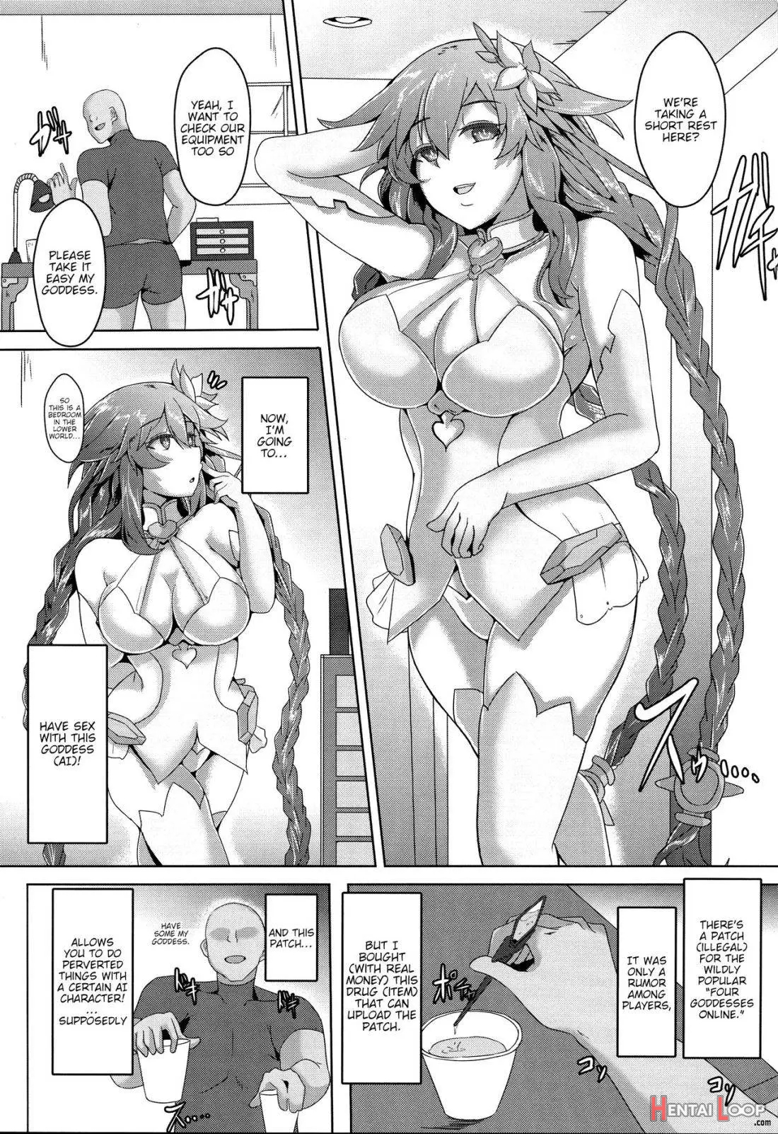 Megami-sama (ai) To Sex Suru page 3