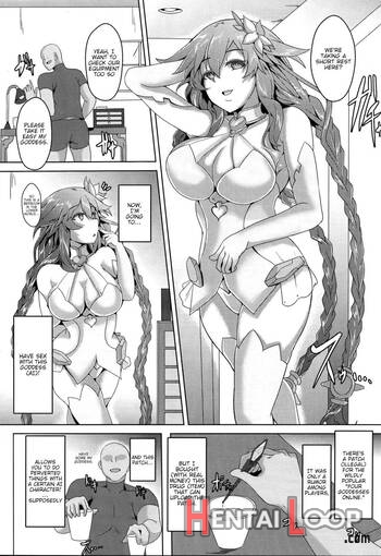 Megami-sama (ai) To Sex Suru page 3