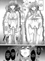 Megami-sama (ai) To Sex Suru page 4