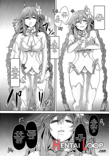 Megami-sama (ai) To Sex Suru page 4