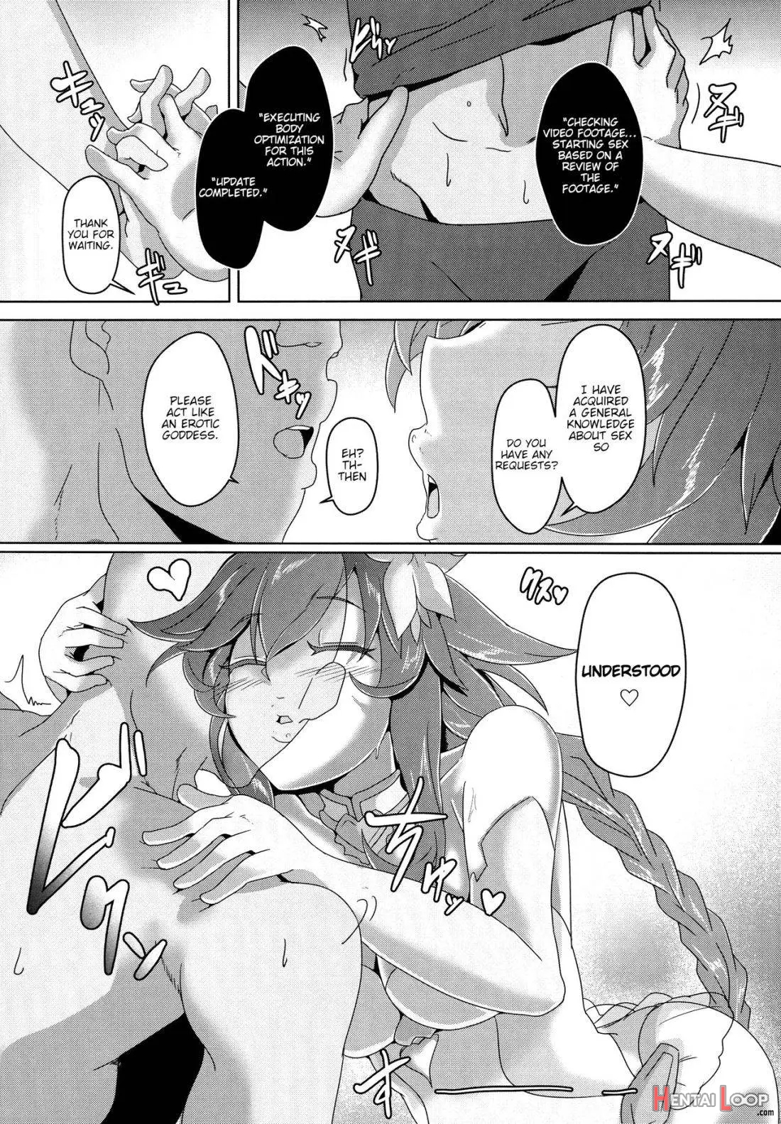 Megami-sama (ai) To Sex Suru page 6