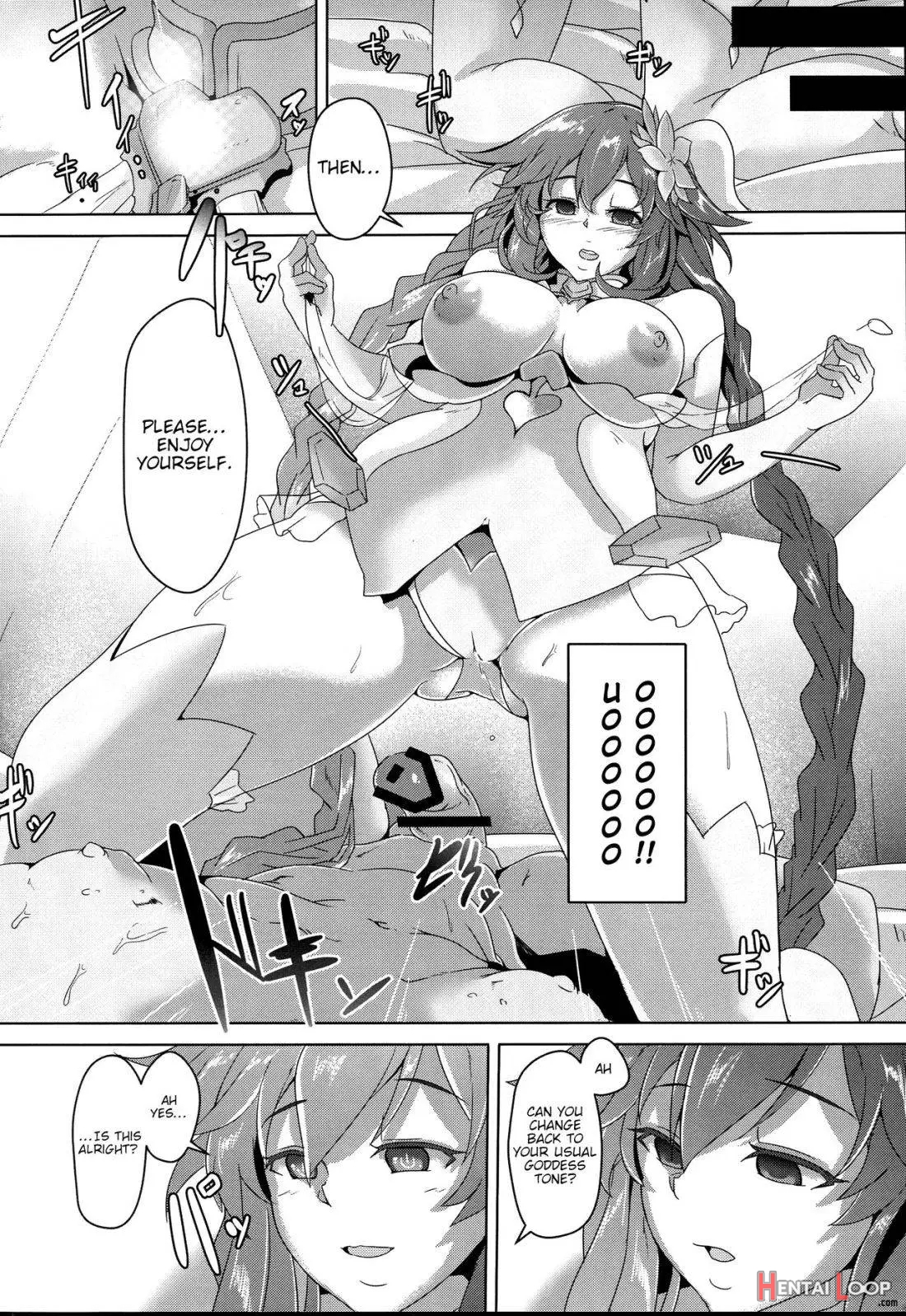 Megami-sama (ai) To Sex Suru page 8