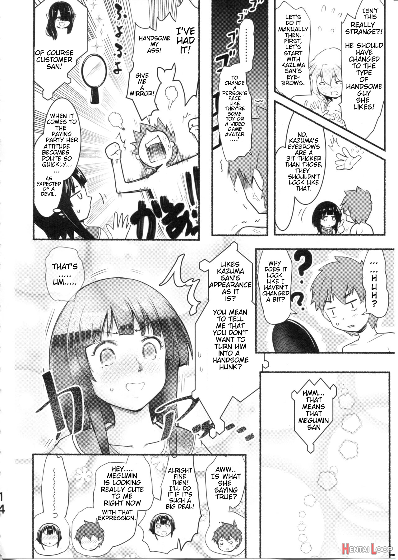 Meguicha 6 page 14