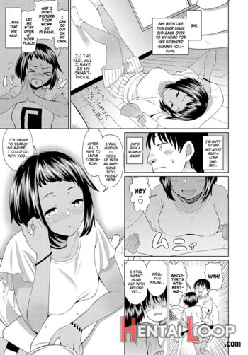 Mei No Natsuyasumi page 3