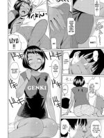 Mei No Natsuyasumi page 6