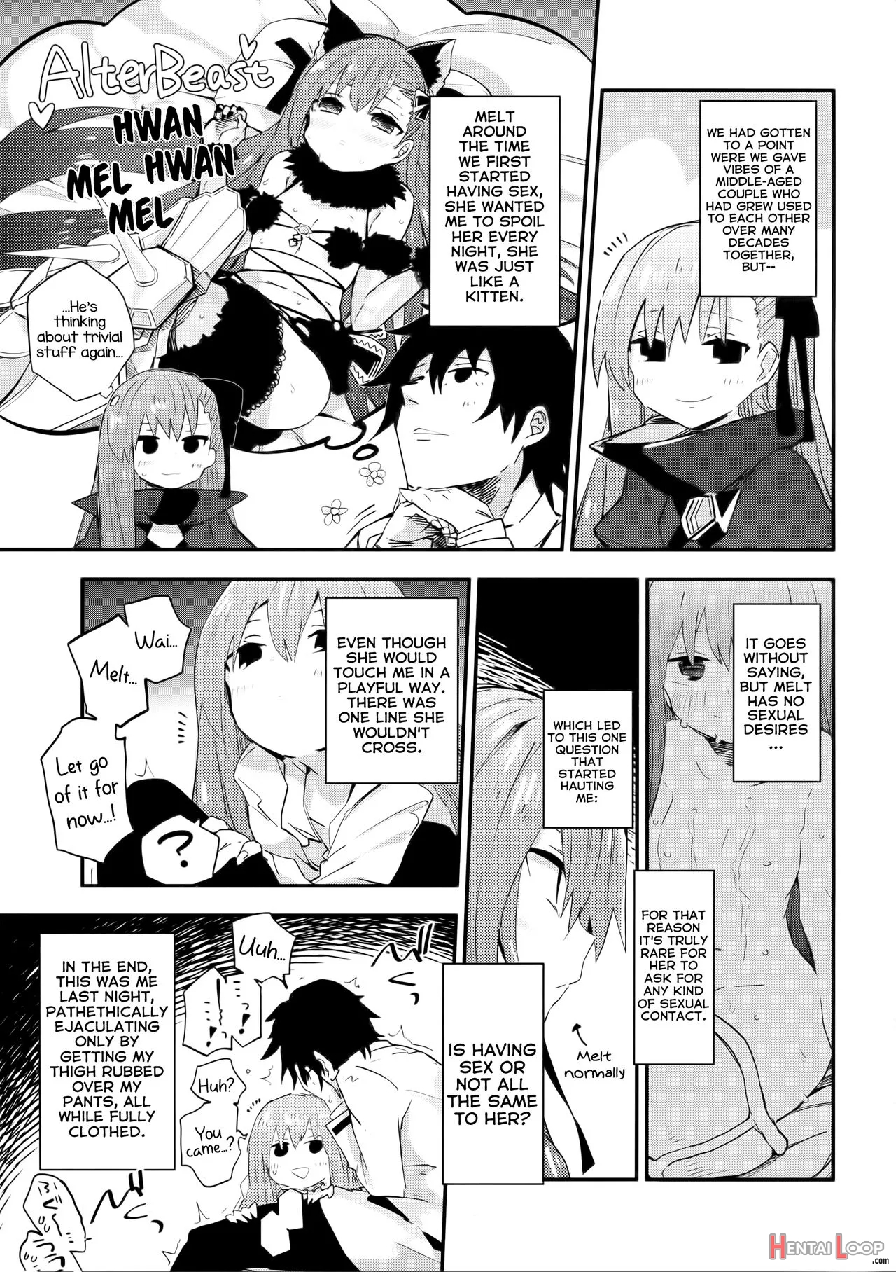 Melt Ga Kanjiru Hon. page 6