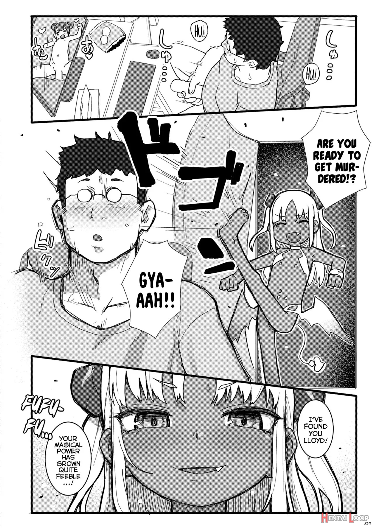 Meru-sama Wa Aragaenai page 2