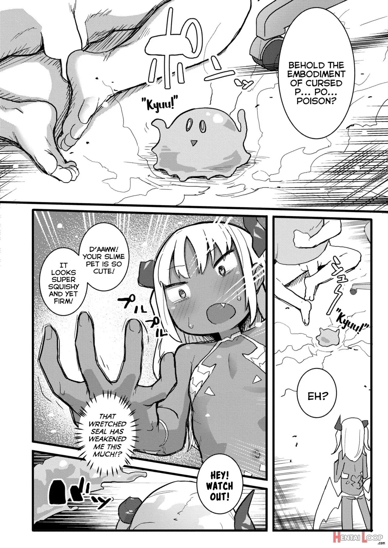 Meru-sama Wa Aragaenai page 6