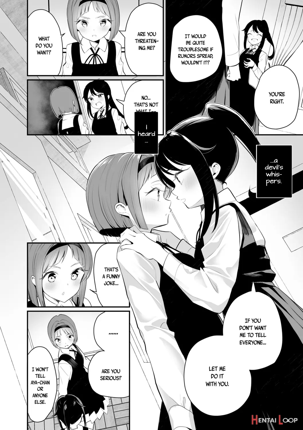 Meshibe To Meshibe page 60