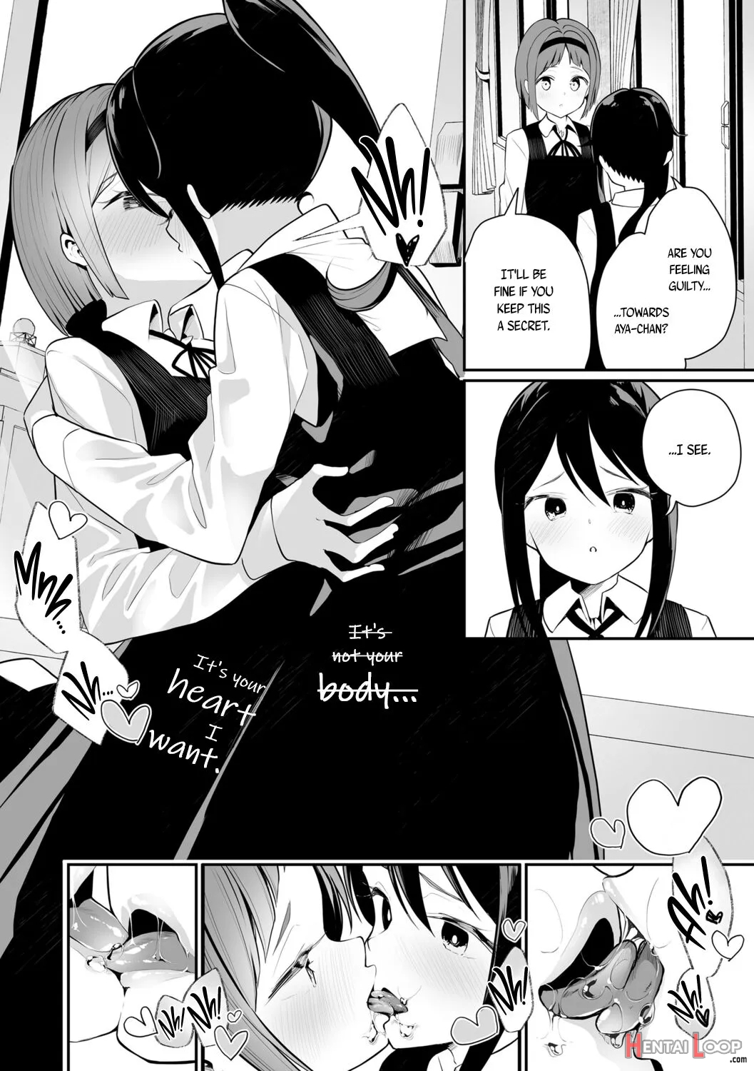 Meshibe To Meshibe page 62