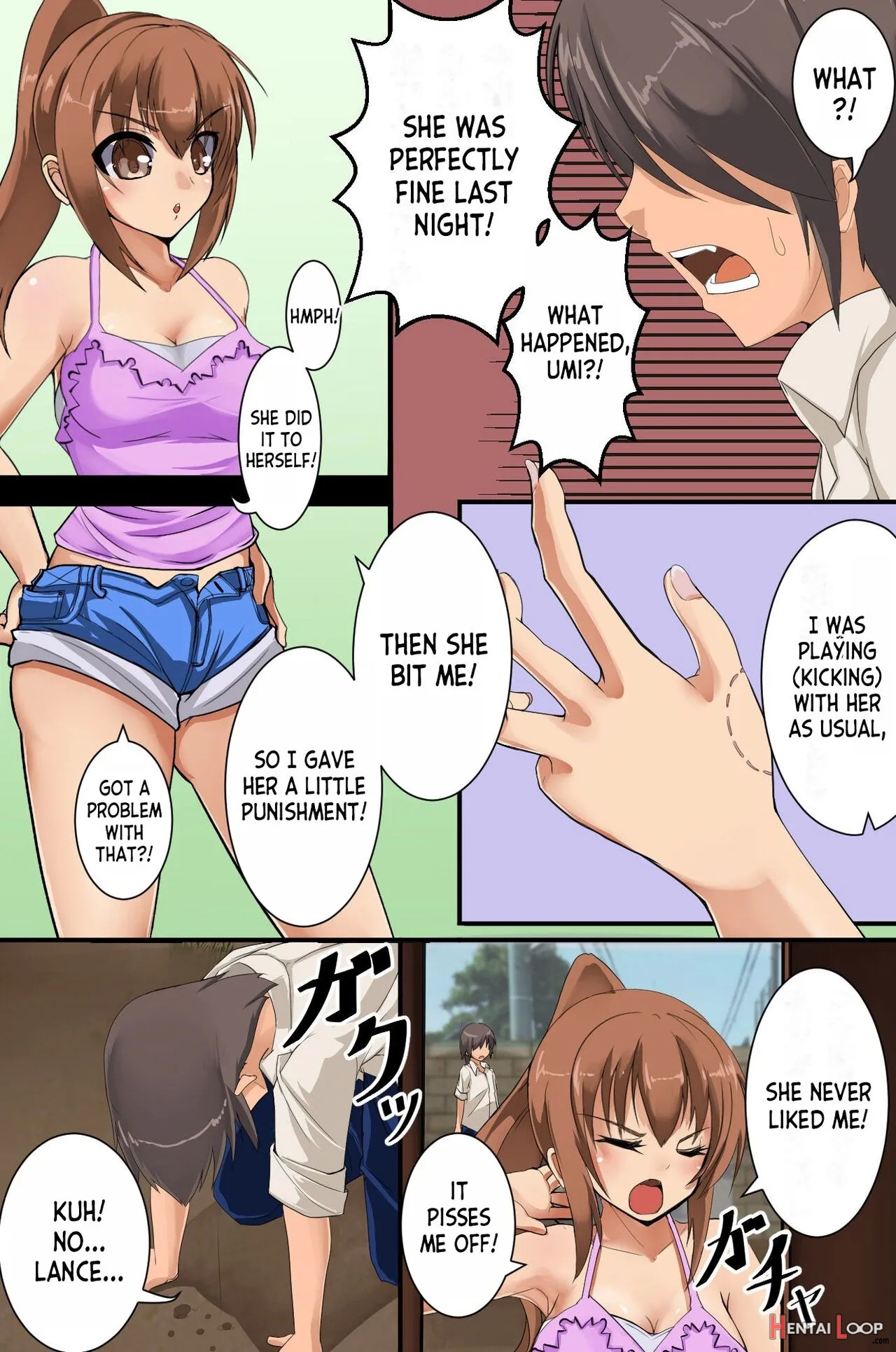 Mesu Inu Harem page 5