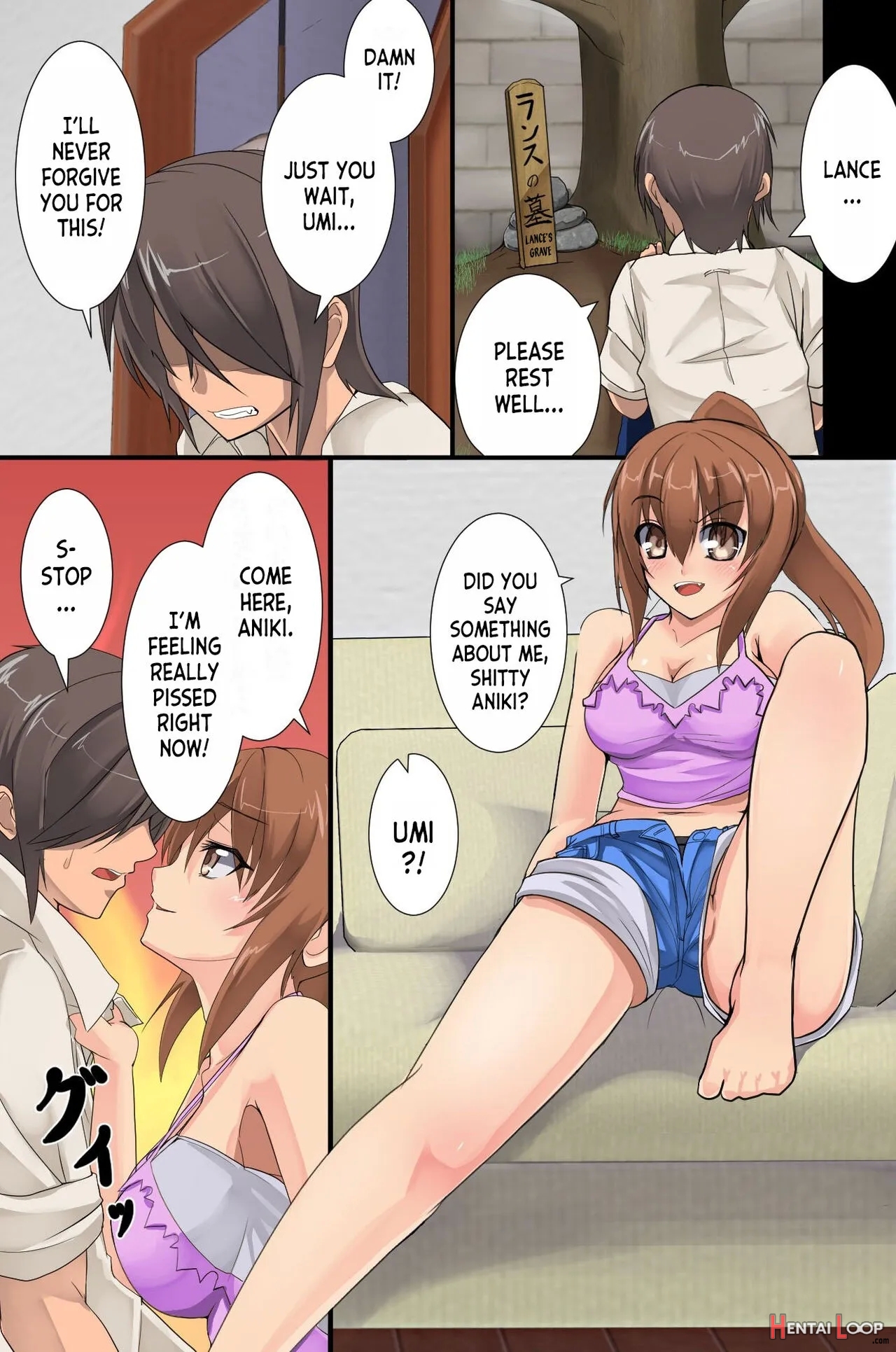 Mesu Inu Harem page 6