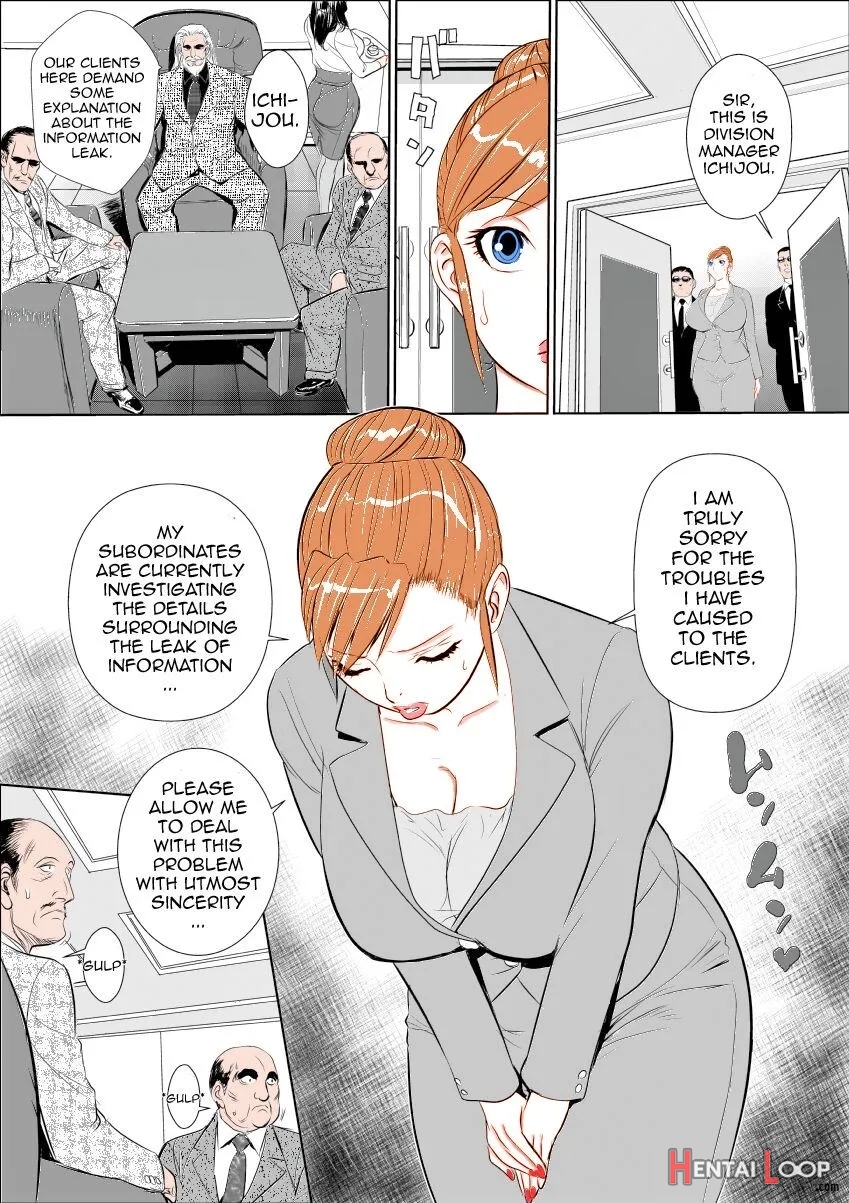 Mesu Kachou Jogeza - Colorized page 4