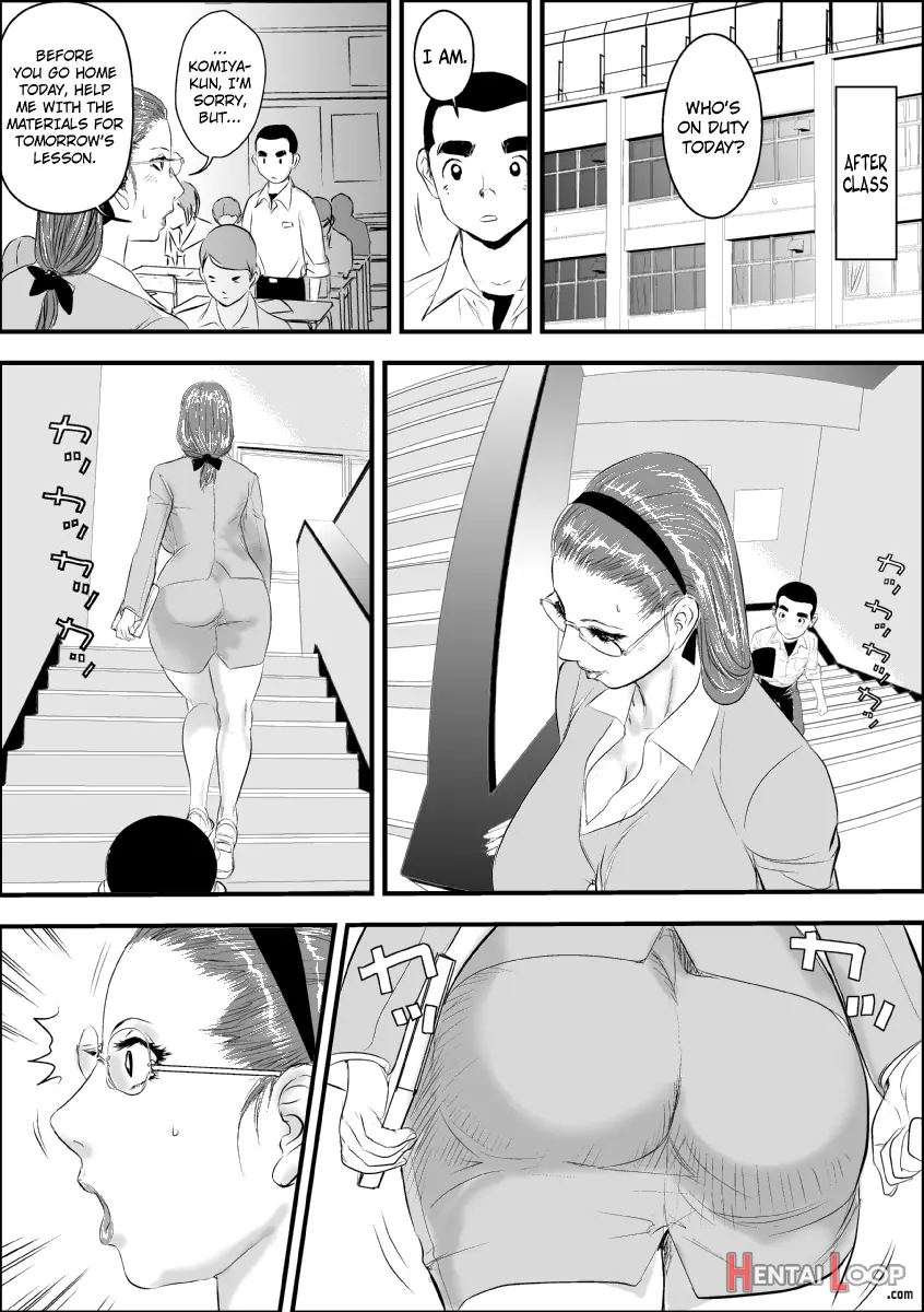 Mesu Kyoushi Ii - Koukou Reido page 49