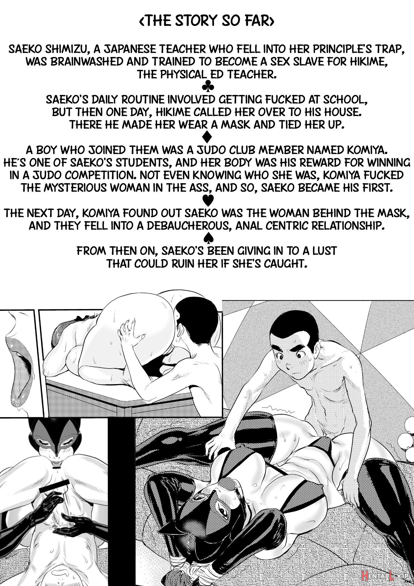 Mesu Kyoushi Iii - Rinkangoku page 2