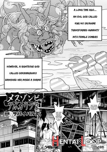 Mesu Zombie Apocalypse page 1