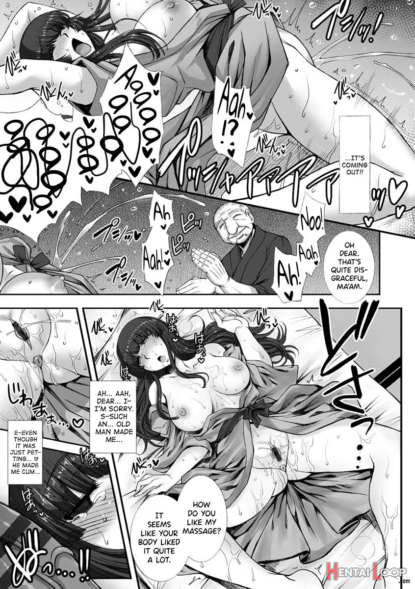 Mesuana Ni Chiru Hana Ch. 4-6, 9-10.5 page 11